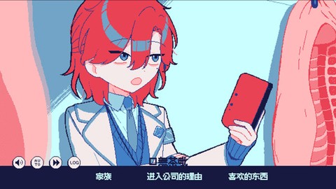 冰点下30度的绝望[图9]