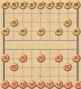 多乐中国象棋[图1]