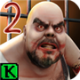 屠夫先生2：逃脱