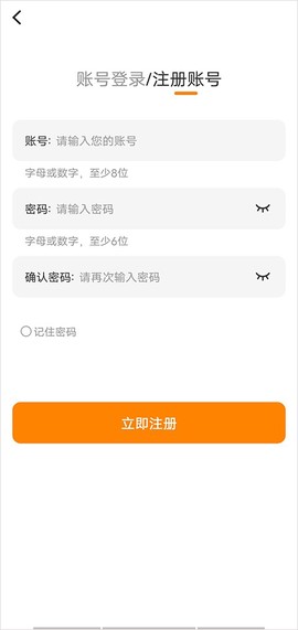 酷漫熊漫画[图2]