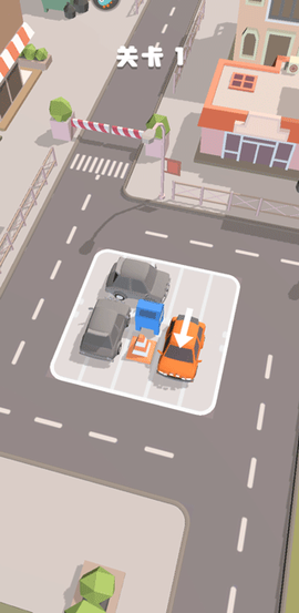 老板挪个车2[图2]