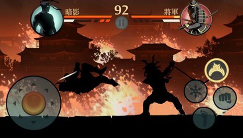 暗影格斗2[图3]