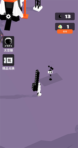 我的小小星球[图1]