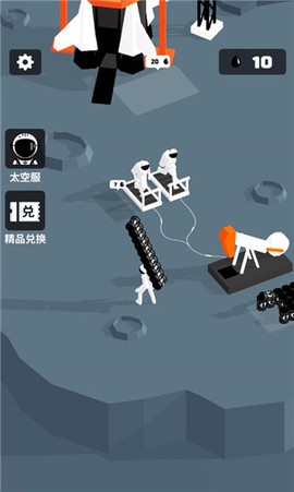 我的小小星球[图4]