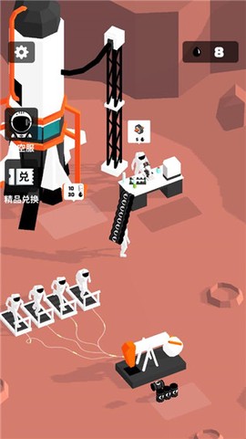 我的小小星球[图6]