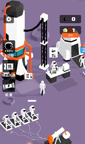 我的小小星球[图7]