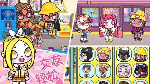 精灵少女小屋[图1]