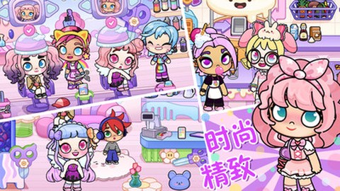 精灵少女小屋[图2]