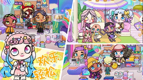 精灵少女小屋[图3]