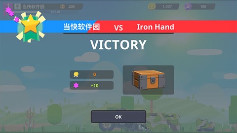 超级跑车大作战[图9]