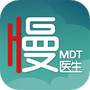 慢医生