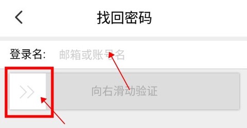 速卖通卖家[图6]