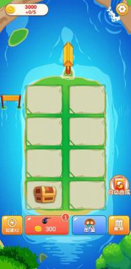 合合连连截图1