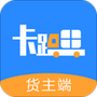 卡路里货主