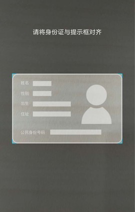 陕西社会保险[图7]