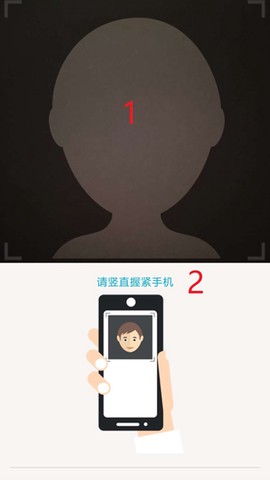 陕西社会保险[图8]