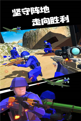 战场模拟器2截图3