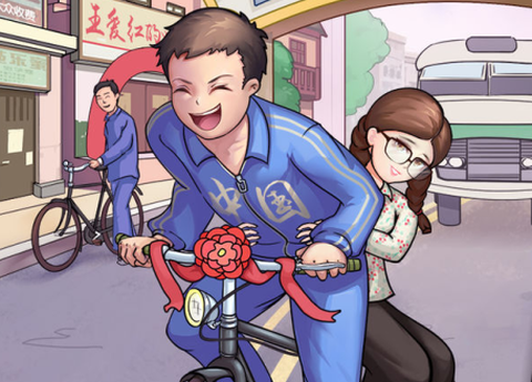 王爱红的婚介所[图2]