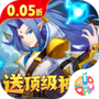 魔兽三国