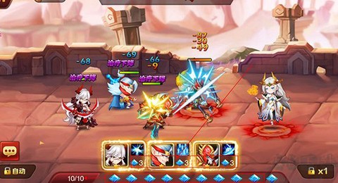魔兽三国[图6]