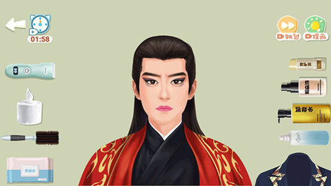 素人改造师[图1]