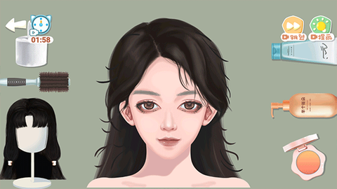 素人改造师截图3