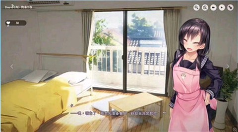 1room家出少女汉化版下载截图3