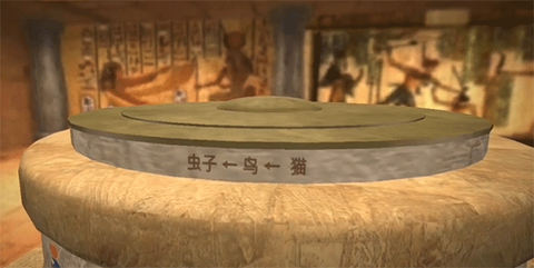谜盒[图3]