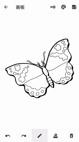 花蝶舞盒子[图2]