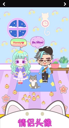 偶像小屋模拟器截图3