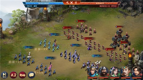 群英三国软件[图2]