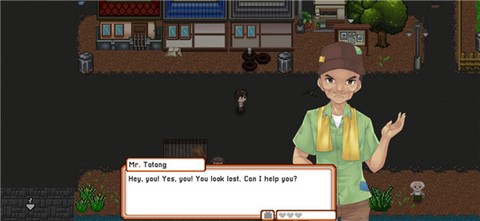 爱情和生活模拟RPG[图5]