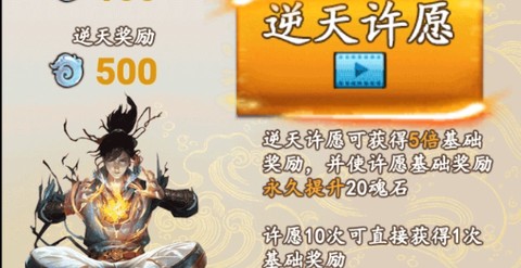 道长模拟器[图2]