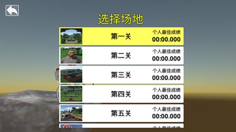 爸爸送儿子上学[图2]