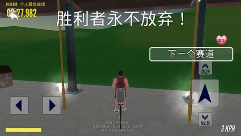 爸爸送儿子上学[图7]
