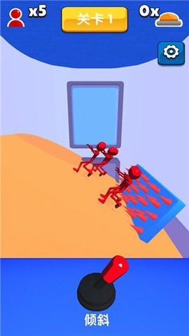 小样别想逃截图3