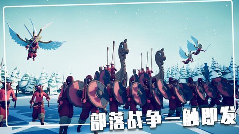 指尖模拟战争[图1]