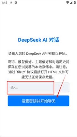 天问[图1]