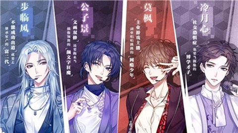 音乐合伙人截图1