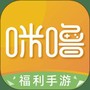 咪噜游戏