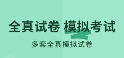 普通话不普通[图1]