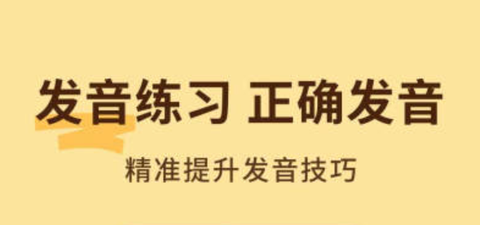 普通话不普通[图2]