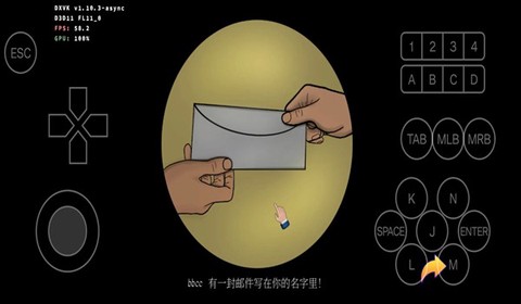 法官模拟器截图1