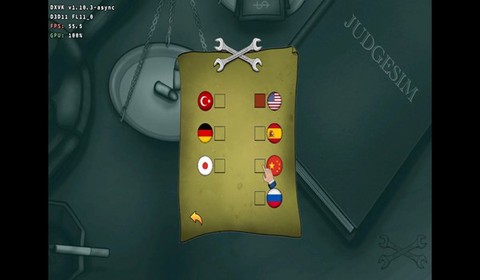 法官模拟器截图2