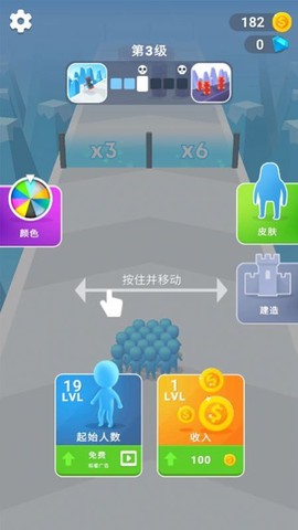 暴走英雄之路截图3