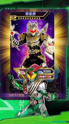 铠甲勇士拆包对战截图1