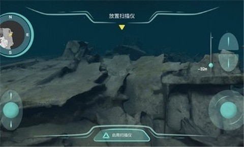 历史潜游截图1