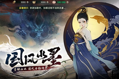 斗诡截图1