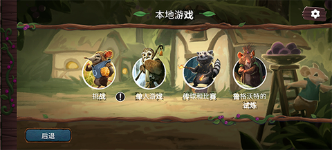 仙境幽谷[图1]
