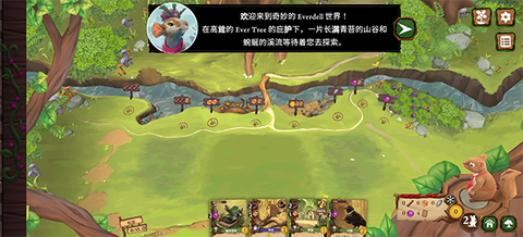 仙境幽谷[图2]